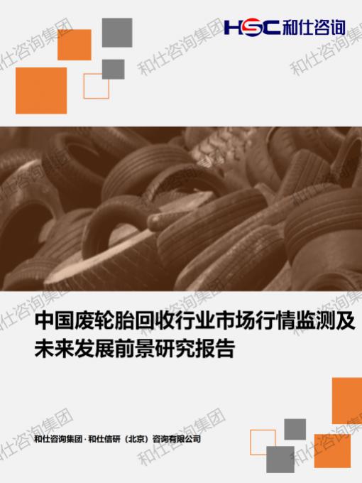 俄罗斯专享会·(中国区)官网