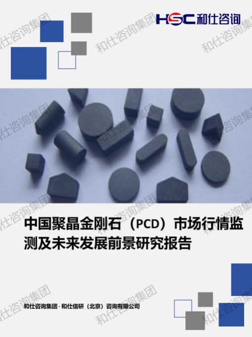 俄罗斯专享会·(中国区)官网