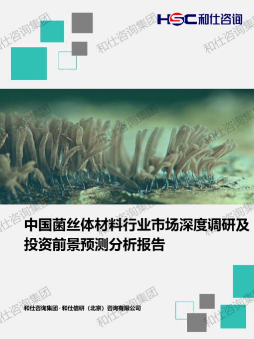 俄罗斯专享会·(中国区)官网