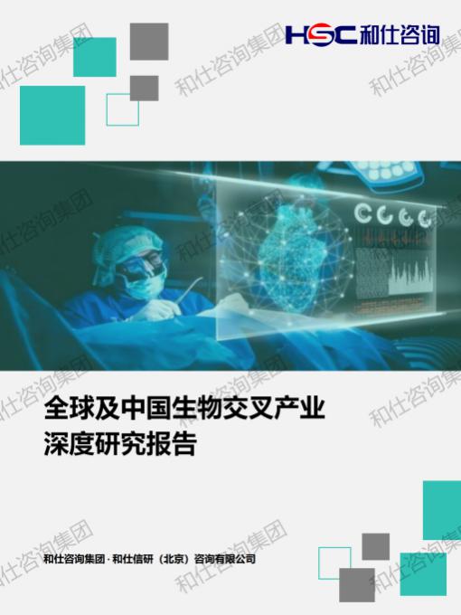 俄罗斯专享会·(中国区)官网