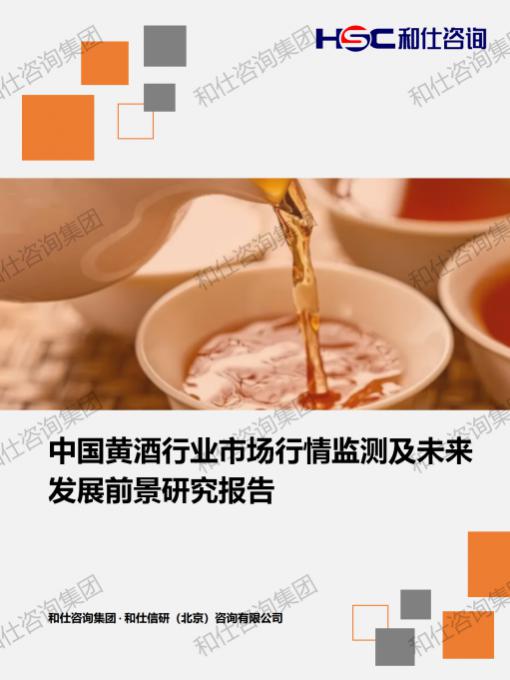 俄罗斯专享会·(中国区)官网