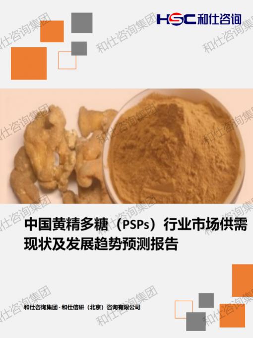 俄罗斯专享会·(中国区)官网