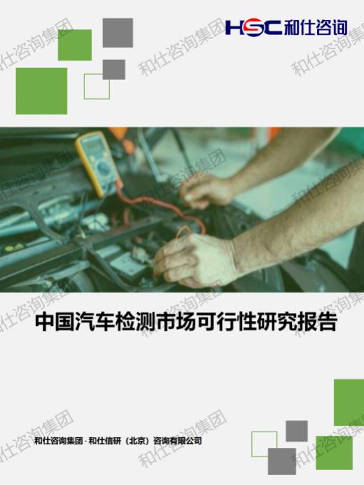 俄罗斯专享会·(中国区)官网