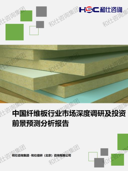 俄罗斯专享会·(中国区)官网