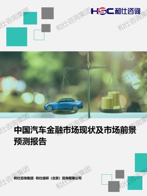 俄罗斯专享会·(中国区)官网