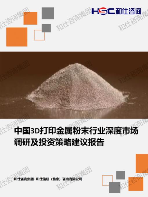 俄罗斯专享会·(中国区)官网