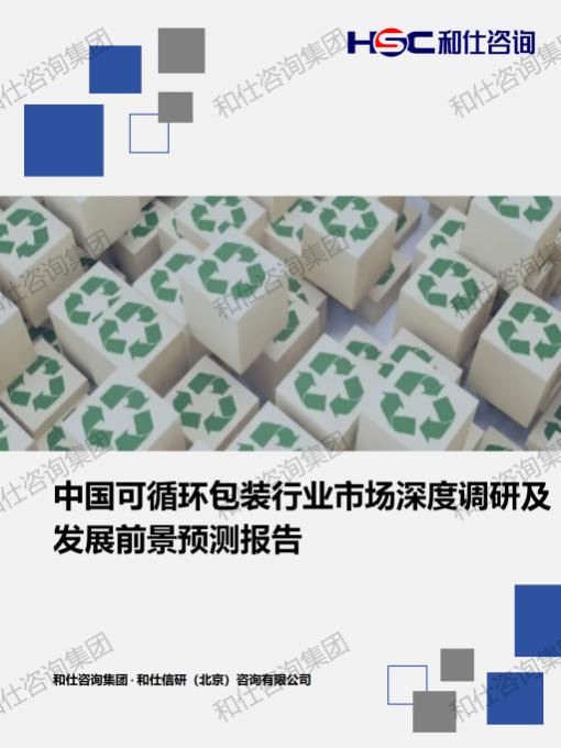 俄罗斯专享会·(中国区)官网