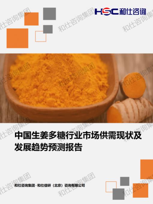 俄罗斯专享会·(中国区)官网