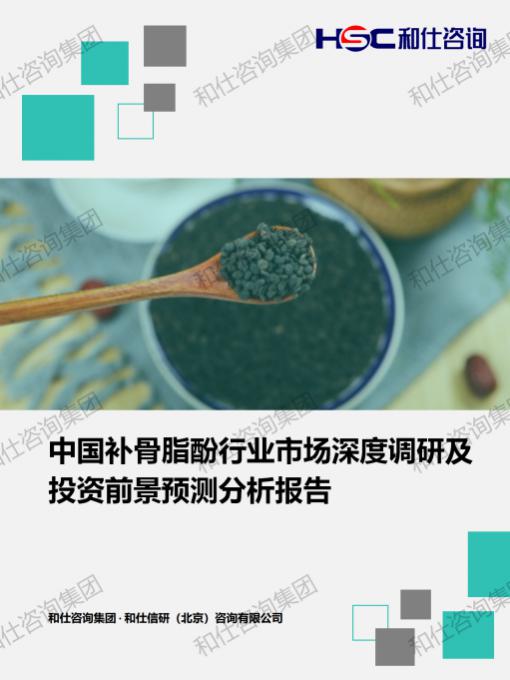俄罗斯专享会·(中国区)官网