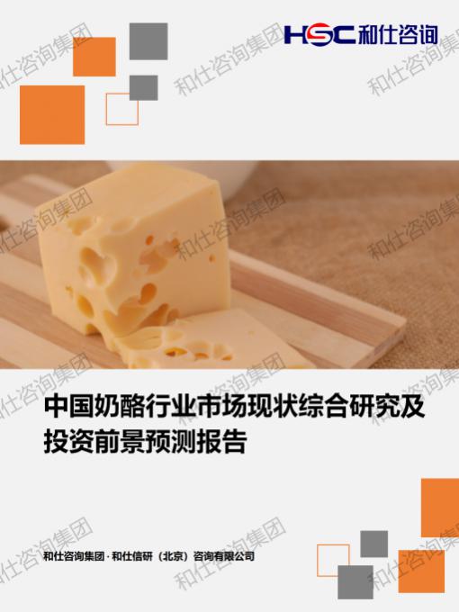 俄罗斯专享会·(中国区)官网