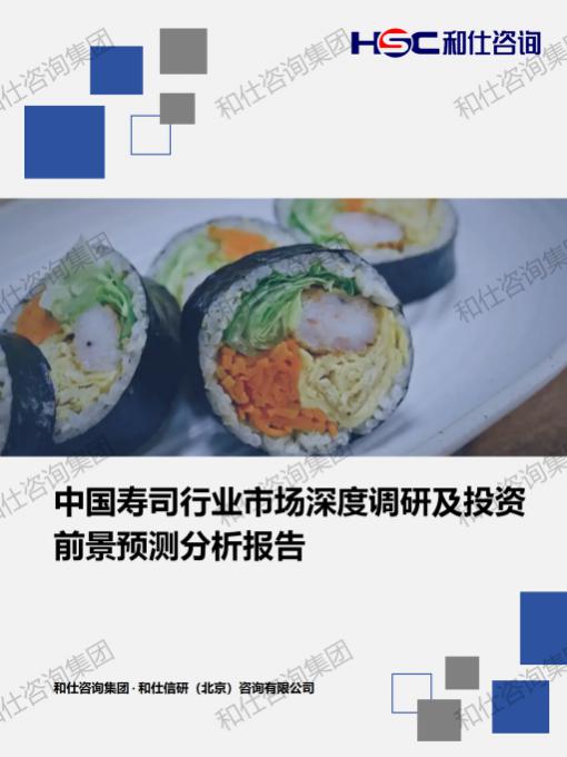 俄罗斯专享会·(中国区)官网