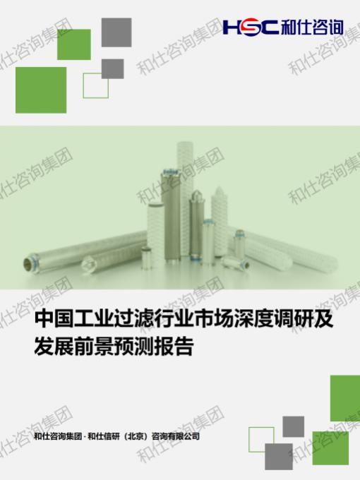 俄罗斯专享会·(中国区)官网