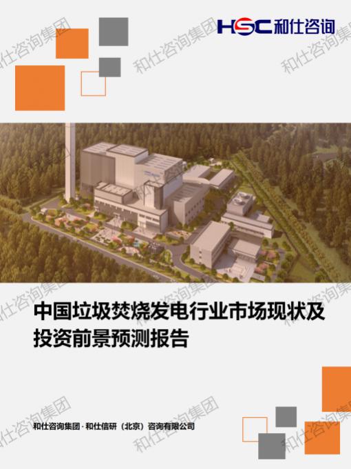 俄罗斯专享会·(中国区)官网