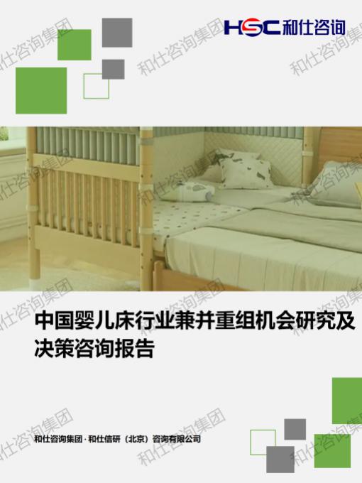 俄罗斯专享会·(中国区)官网