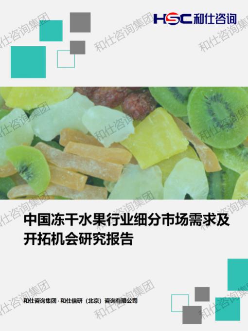 俄罗斯专享会·(中国区)官网