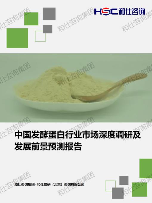 俄罗斯专享会·(中国区)官网