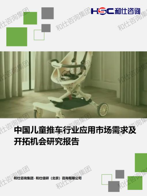 俄罗斯专享会·(中国区)官网