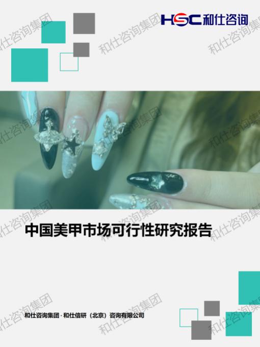 俄罗斯专享会·(中国区)官网