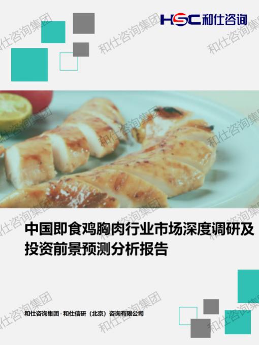 俄罗斯专享会·(中国区)官网