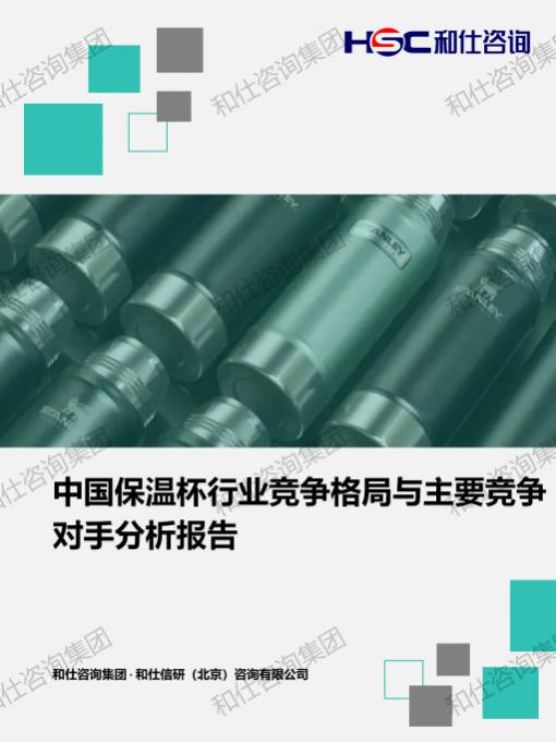 俄罗斯专享会·(中国区)官网