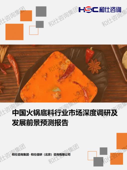 俄罗斯专享会·(中国区)官网