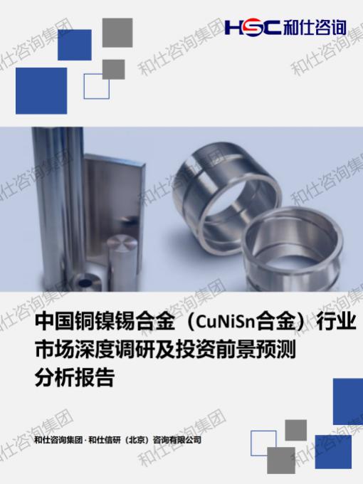 俄罗斯专享会·(中国区)官网