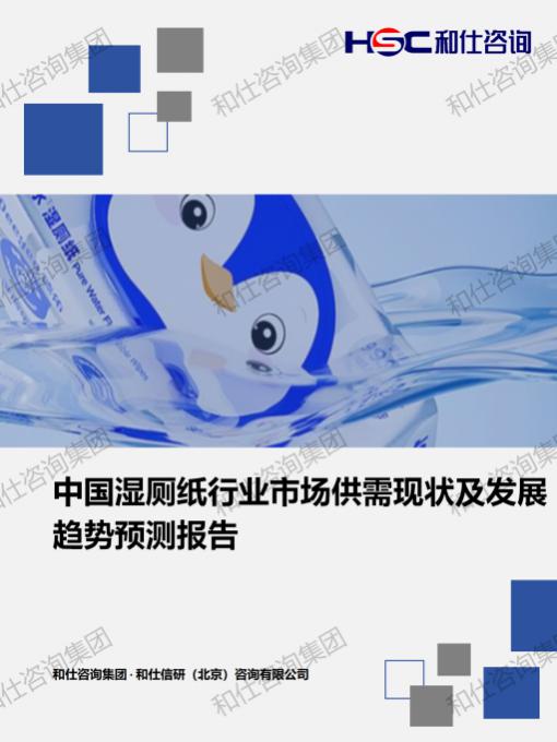 俄罗斯专享会·(中国区)官网