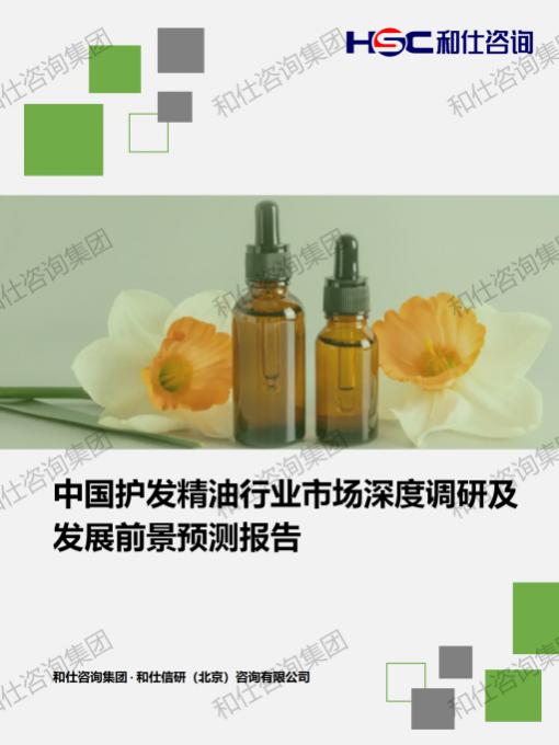 俄罗斯专享会·(中国区)官网