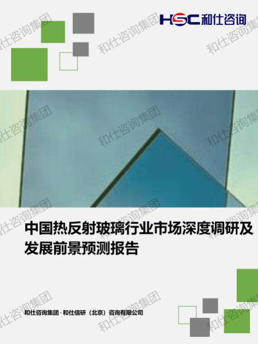 俄罗斯专享会·(中国区)官网