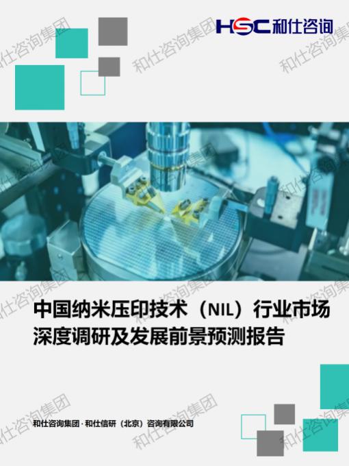 俄罗斯专享会·(中国区)官网