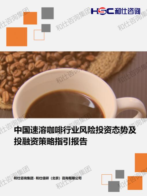 俄罗斯专享会·(中国区)官网