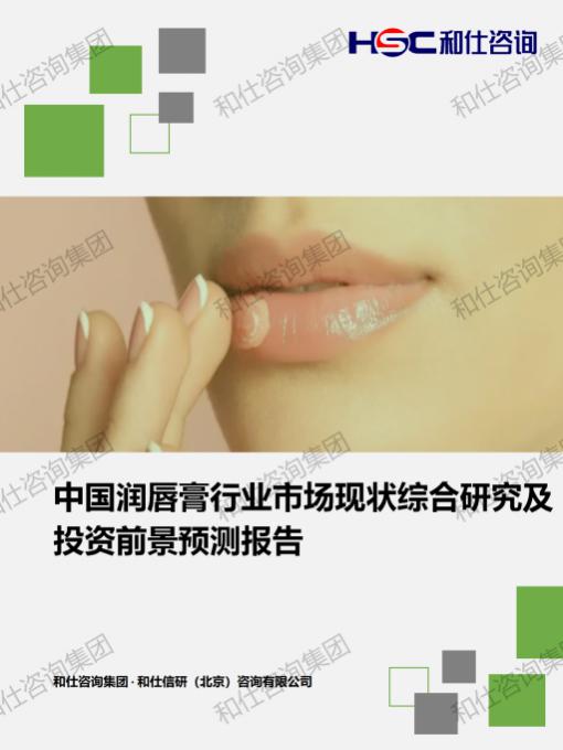 俄罗斯专享会·(中国区)官网