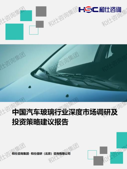 俄罗斯专享会·(中国区)官网