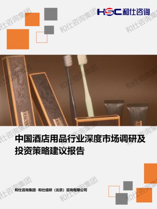 俄罗斯专享会·(中国区)官网