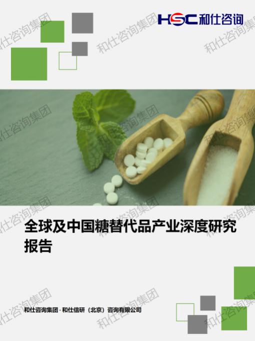 俄罗斯专享会·(中国区)官网