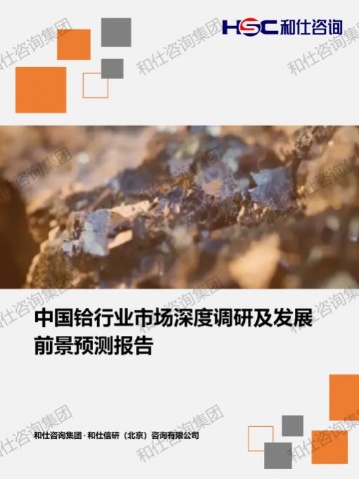 俄罗斯专享会·(中国区)官网