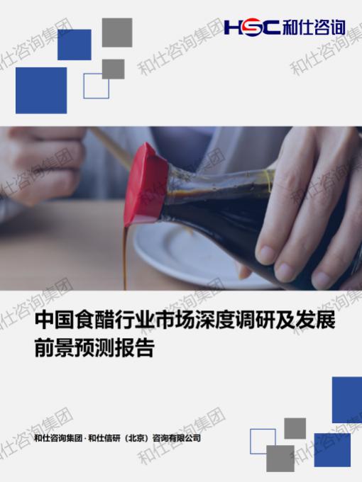 俄罗斯专享会·(中国区)官网