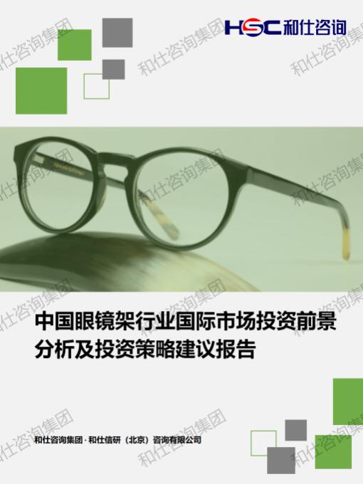 俄罗斯专享会·(中国区)官网