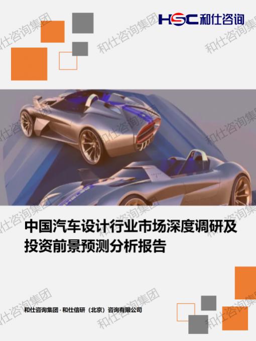 俄罗斯专享会·(中国区)官网