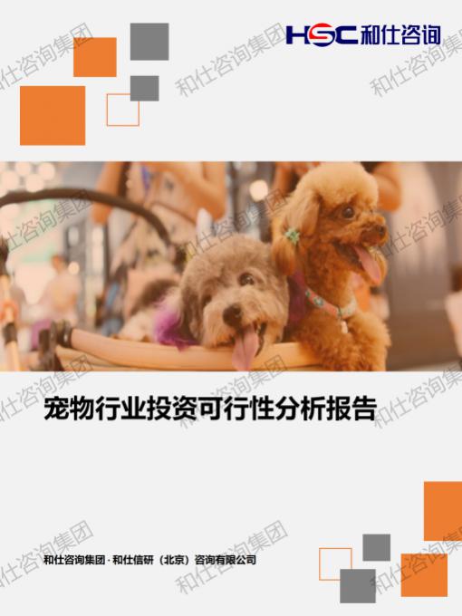 d9a73fe42b7c4e4c 俄罗斯专享会·(中国区)官网