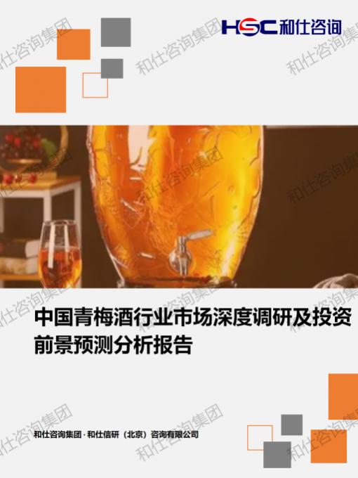 俄罗斯专享会·(中国区)官网