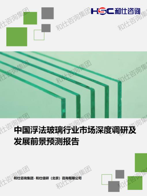 俄罗斯专享会·(中国区)官网