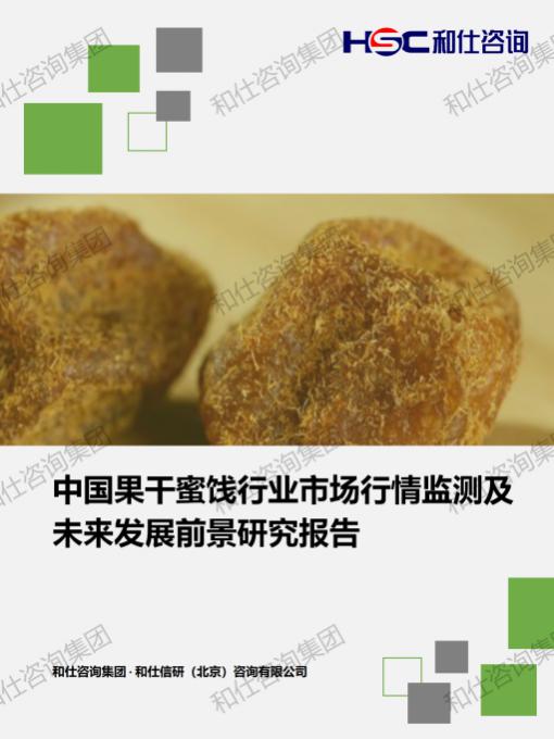 俄罗斯专享会·(中国区)官网