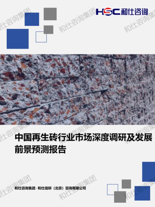 俄罗斯专享会·(中国区)官网