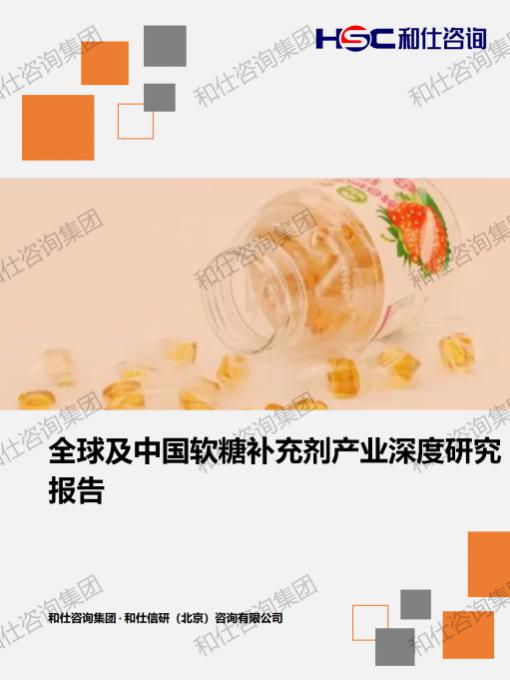 俄罗斯专享会·(中国区)官网