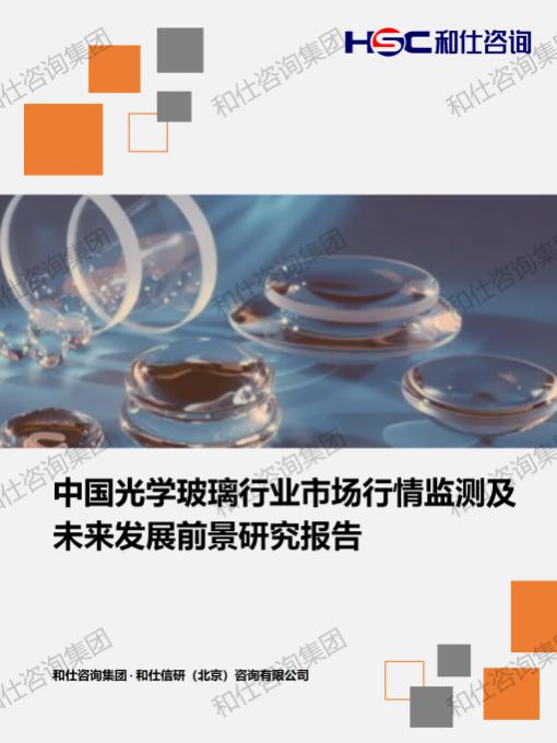 俄罗斯专享会·(中国区)官网