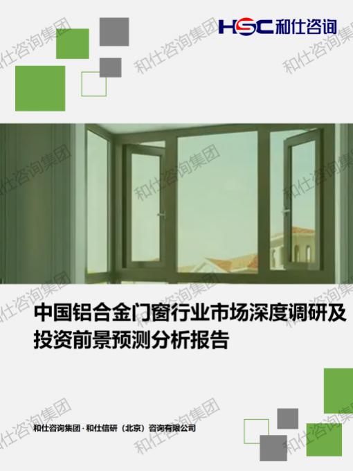 俄罗斯专享会·(中国区)官网