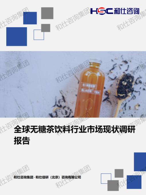 俄罗斯专享会·(中国区)官网
