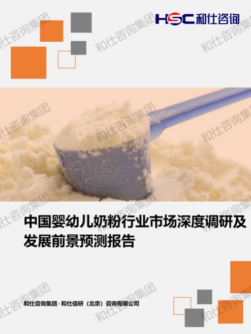 俄罗斯专享会·(中国区)官网