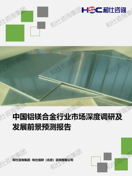 俄罗斯专享会·(中国区)官网